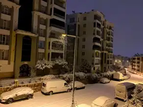Elazığ'da 3.9 Şiddetinde Deprem!