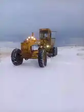 Elazığ'da Kar Yağışı Yolları Kapadı!