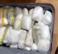 Büyük Uyuşturucu Operasyonu: 20 Kilo Metamfetamin Ele Geçirildi