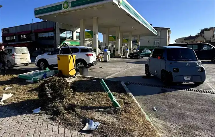 Elazığ'da 3 Araç Çarpıştı: 1 Yaralı