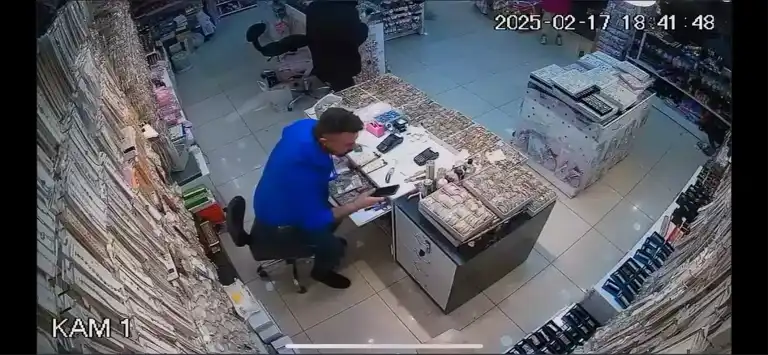 Malatya Depremi Elazığ'da Hissedildi