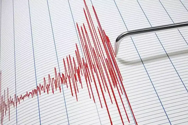 Malatya'da 4,4 Şiddetinde Deprem!